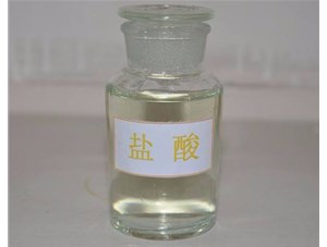 太原工業(yè)鹽酸應(yīng)用于多個(gè)領(lǐng)域，山西鹽酸廠家為您介紹